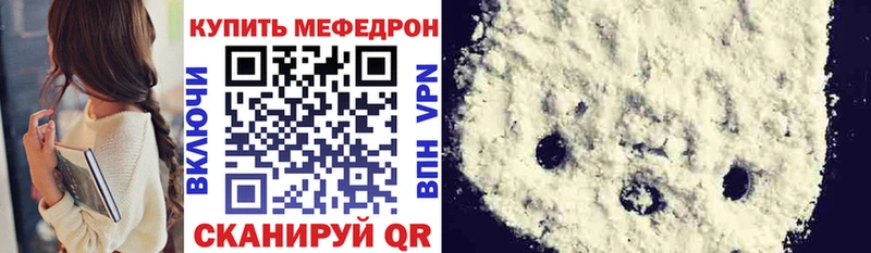 Где купить наркотики Пушкино ГАШИШ  Cocaine  Меф 