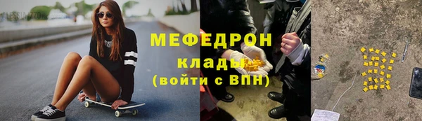 PSILOCYBIN Козловка