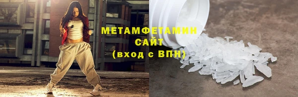 синтетический гашиш Кодинск