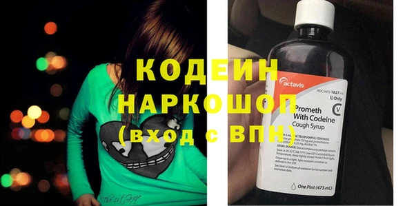каннабис Костерёво