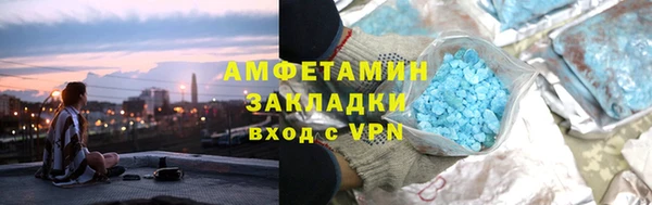 PSILOCYBIN Козловка