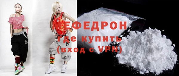 PSILOCYBIN Козловка
