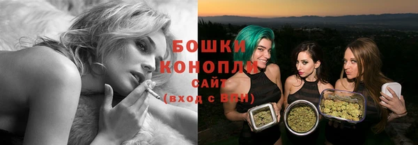 марихуана Козельск