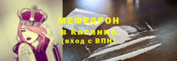 PSILOCYBIN Козловка