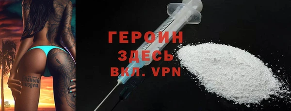 прущий лед Нижний Тагил