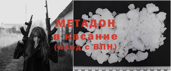 PSILOCYBIN Козловка