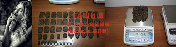 героин Чита