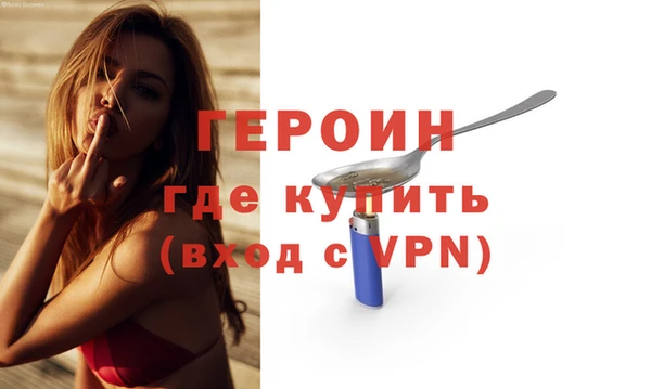 синтетический гашиш Кодинск
