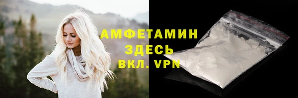 марихуана Козельск