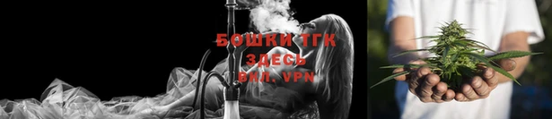 синтетический гашиш Кодинск