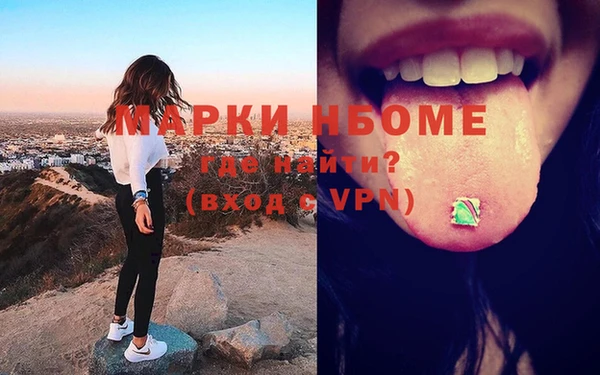PSILOCYBIN Козловка