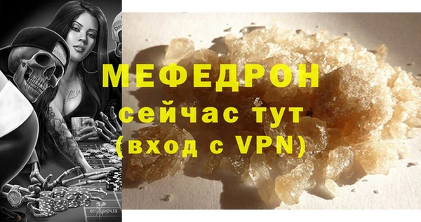марихуана Козельск