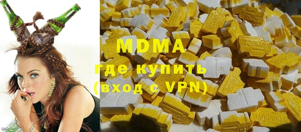 марихуана Козельск
