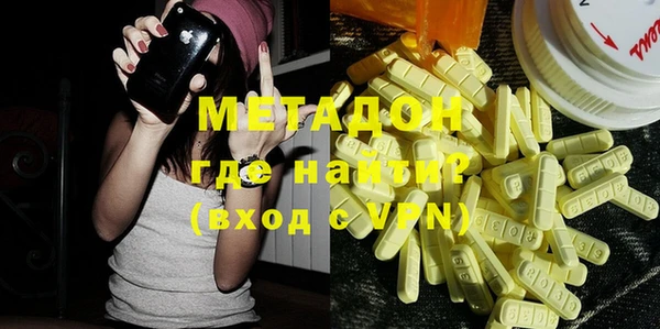 дживик Архангельск