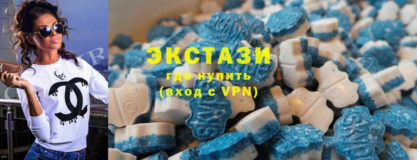 марихуана Козельск