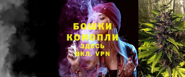 гидропоника Балашиха