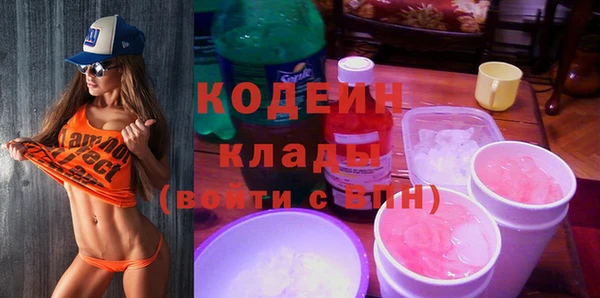 марихуана Козельск