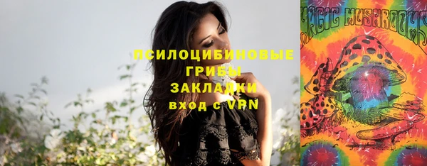 марихуана Козельск