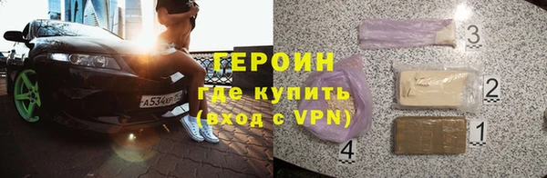 PSILOCYBIN Козловка
