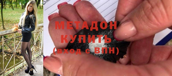 марихуана Козельск