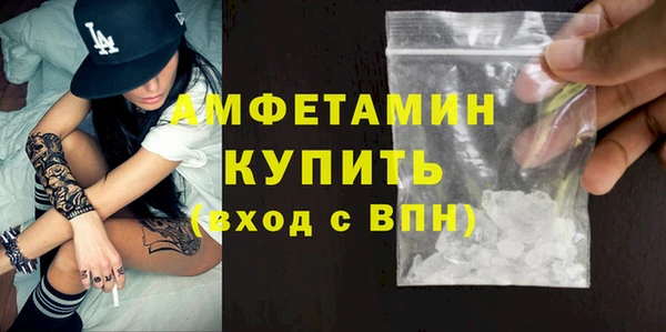 марихуана Козельск