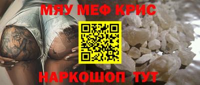 МДПВ Дубна