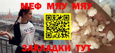 ALPHA PVP Донецк