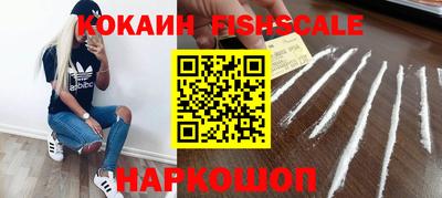 МДПВ Дубна
