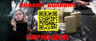 ALPHA PVP Донецк