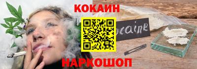 MESCALINE Донской