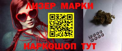 ALPHA PVP Донецк