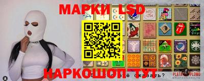 ALPHA PVP Донецк