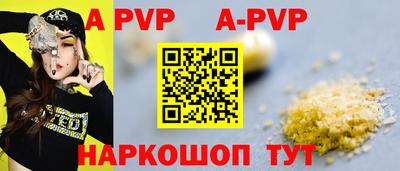 МДПВ Дубна