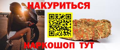 MESCALINE Донской