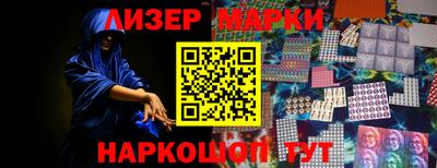 ALPHA PVP Донецк