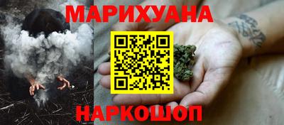 MESCALINE Донской