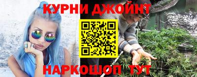 ALPHA PVP Донецк