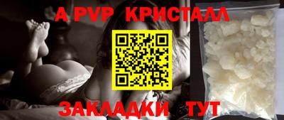 МДПВ Дубна