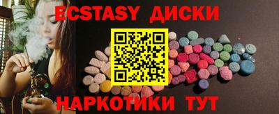 MESCALINE Донской