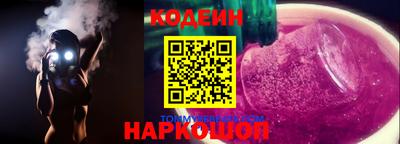 ALPHA PVP Донецк