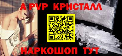 МДПВ Дубна
