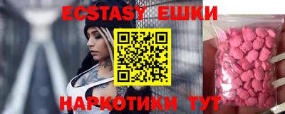 МДПВ Дубна