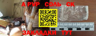 МДПВ Дубна