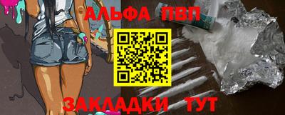 МДПВ Дубна
