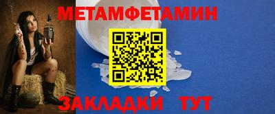 MESCALINE Донской