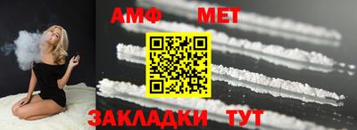 МДПВ Дубна
