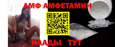 MESCALINE Донской