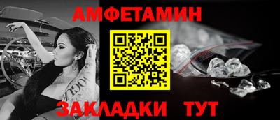 ALPHA PVP Донецк