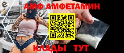 MESCALINE Донской