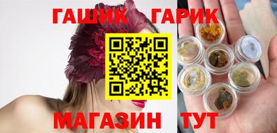 ALPHA PVP Донецк